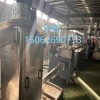 破布回收造粒生產線_破布回收造粒生產線_佳德塑機