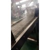 降解料造粒代加工_降解料造粒代加工