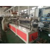 PBAT吸塑片材擠出機_ PBAT吸塑片材擠出機