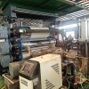 EVA 內飾片材擠出機_EVA 內飾片材擠出機