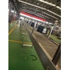 電纜料造粒機_電纜料造粒機_蚌埠佳德