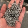 電纜造粒代生產(chǎn)_電纜造粒代生產(chǎn)_蚌埠佳德