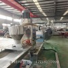 尼龍廢絲造粒機_尼龍布料造粒機_尼龍再生造粒機