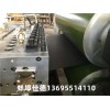 丁基膠密封膠條擠出機_丁基密封膠條生產線_蚌埠佳德