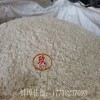 錦綸廢絲造粒機_錦綸廢絲造粒機_佳德裝備