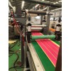 管道阻尼片材擠出機_?管道阻尼片材擠出機_?玖德隆