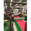 PVC透明密封條擠出機(jī)_PVC透明密封條擠出機(jī)_玖德隆
