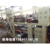 板材擠出生產線_板材擠出機_板材擠出代加工_玖德隆