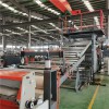 丁基防水卷材擠出機_丁基防水卷材擠出機