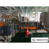 PVC回收造粒機_PVC電纜料造粒生產線_PVC回收料造粒