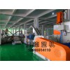 PVC廢料造粒機_PVC電纜料造粒_PVC造粒生產線_玖德隆