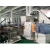 PVC造粒代加工_PVC造粒機_PVC造粒擠出機_玖德隆