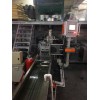 TPE破碎料回收造粒機_TPE破碎料回收造粒機