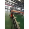 tpe汽車腳墊板材擠出機_tpe汽車腳墊板材擠出機_蚌埠佳德
