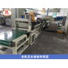 生物降解片材擠出機_生物降解片材代生產線_玖德隆