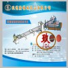 TPE塑膠跑道_TPE預制型塑膠跑道擠出機_塑膠跑道生產線