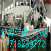 蘇州PLA降解塑料代加工_蘇州PLA降解塑料代加工