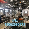 蚌埠佳德塑機(jī) 塑料造粒代加工_TPR彈性體造粒代加工
