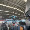 昆山PVC片材擠出機_PVC片材生產線