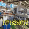 內(nèi)飾片材擠出機(jī)_內(nèi)飾片材擠出機(jī)_佳德塑機(jī)
