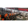 丁基膠卷材擠出機_丁基膠卷材擠出機