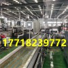 高濃度色母粒造粒機(jī)_高濃度色母粒造粒機(jī)