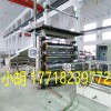 江西EVA塑料片材擠出機_EVA隔音內(nèi)飾片材擠出機