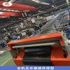 供應TPE片材代加工_TPE壓延片材擠出機