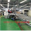 TPE腳墊專用片材擠出機_TPE腳墊專用片材設備廠