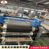 TPE腳墊板材設備_TPE汽車腳墊板材設備