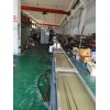 PET服裝邊角料造粒機(jī)_PET服裝邊角料造粒設(shè)備