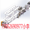TPE腳墊片材生產(chǎn)線_TPE腳墊片材生產(chǎn)線