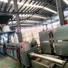 PVC絕緣料造粒機_PVC阻燃料造粒機