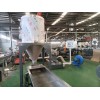 PVC絕緣料造粒機_PVC絕緣料造粒機_佳德