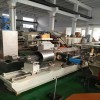 PVC阻燃料造粒機_PVC阻燃料造粒機_佳德