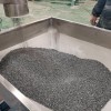 橡膠造粒機(jī)廠家_bbjd_橡膠造粒機(jī)廠家