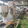 塑料片材擠出機廠家_塑料片材擠出機廠家_BBJD