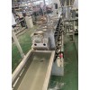 pet滌綸廢絲造粒機_JDL_pet滌綸廢絲造粒機