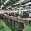 pp膜造粒擠出機(jī)廠家_pp膜造粒擠出機(jī)廠家_bbjd