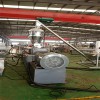 PET再生顆粒造粒機(jī)_JDL_PET化纖顆粒造粒機(jī)
