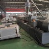 單螺桿塑料擠出機_單螺桿塑料擠出機_蚌埠佳德