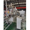 塑料造粒機_塑料造粒機_PP造粒代加工蚌埠佳德
