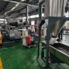 PVC造粒機供應_PVC造粒機供應_JDL