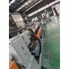 瀝青改性塑料造粒機_瀝青塑料造粒擠出機_玖德隆機械