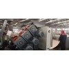 eva汽車隔音片材擠出機_eva汽車隔音片材生產線