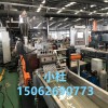 雙螺桿塑料造粒機_雙螺桿塑料造粒生產線_玖德隆機械