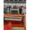 塑料片材擠出機_建筑隔音片材_蚌埠佳德
