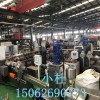 電纜料造粒機_電纜料造粒機_玖德隆機械