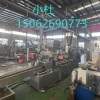 PE輻照交聯造粒機_PE輻照交聯造粒機_玖德隆機械