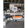 PVC造粒機_PVC_TPE_造粒代加工_蚌埠佳德